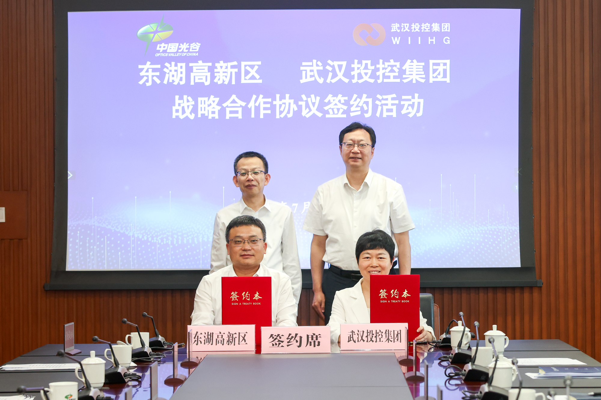 ibet·(集团)有限公司官网