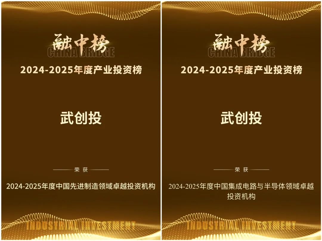 ibet·(集团)有限公司官网