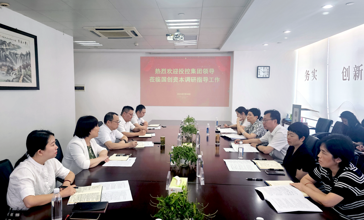 ibet·(集团)有限公司官网