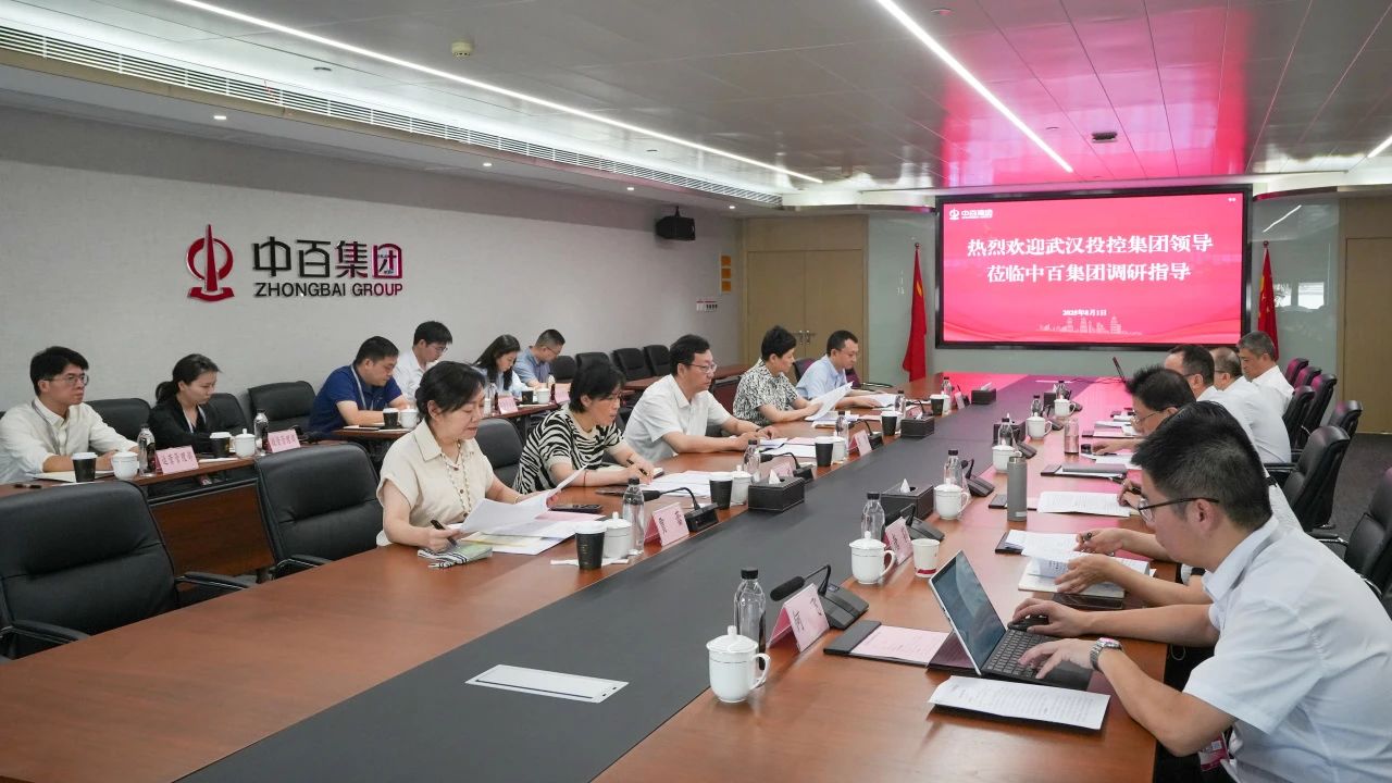 ibet·(集团)有限公司官网