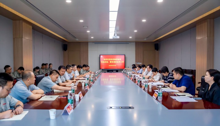 ibet·(集团)有限公司官网