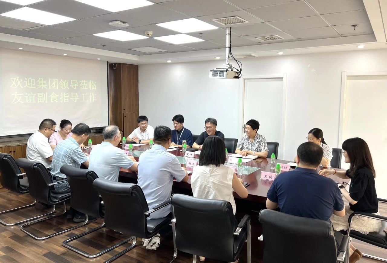 ibet·(集团)有限公司官网