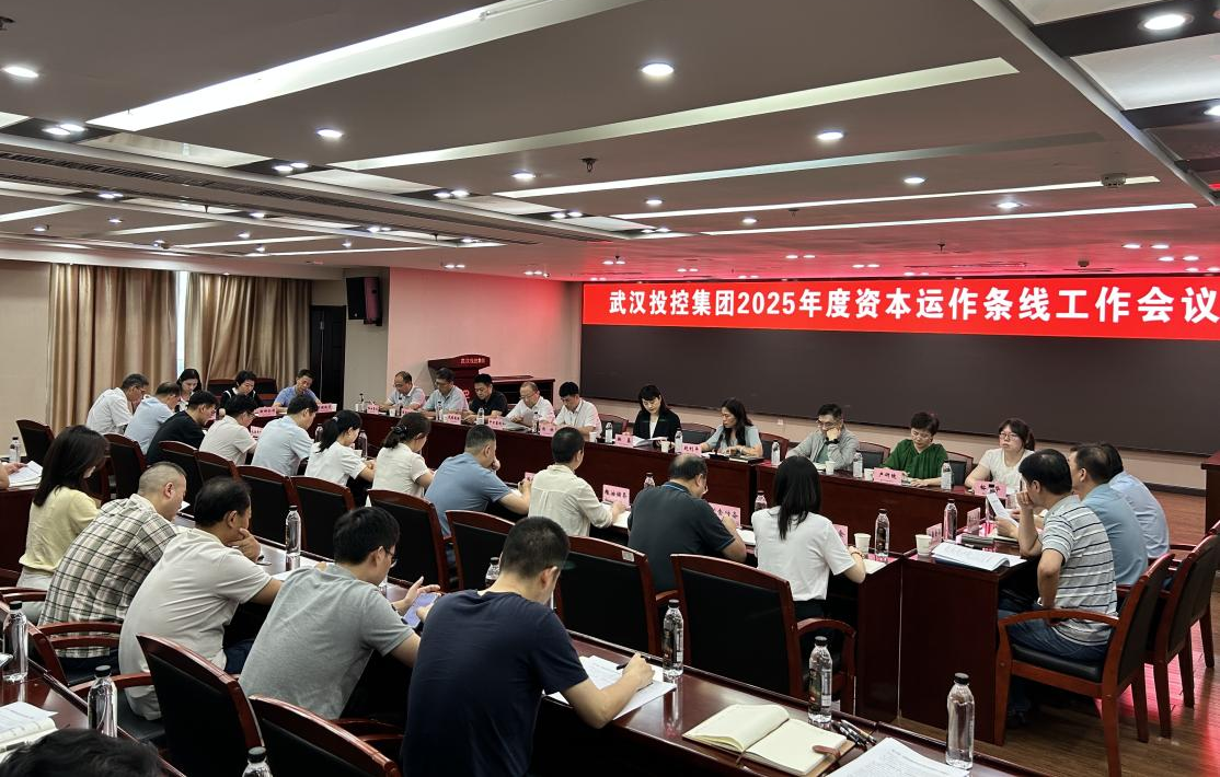 ibet·(集团)有限公司官网