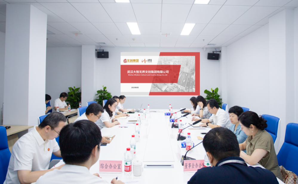 ibet·(集团)有限公司官网