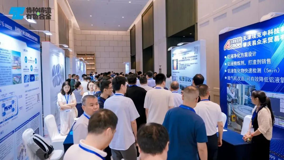 ibet·(集团)有限公司官网