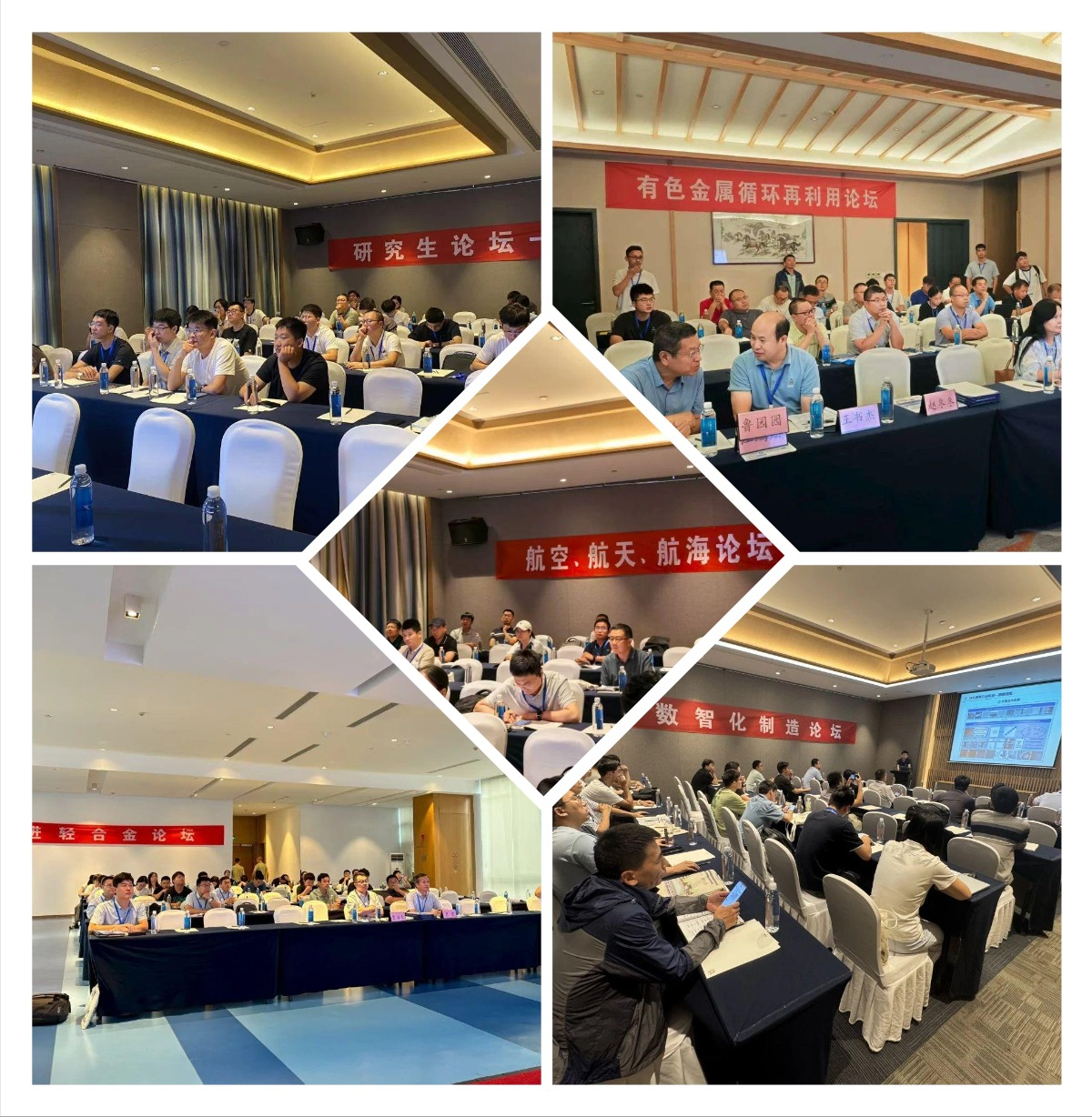 ibet·(集团)有限公司官网