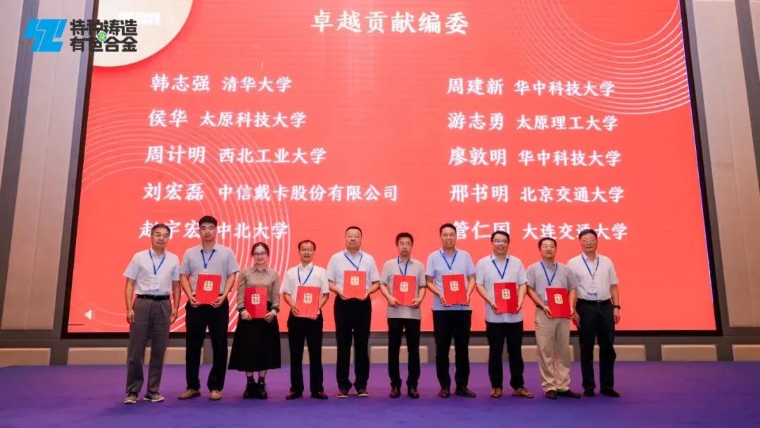 ibet·(集团)有限公司官网