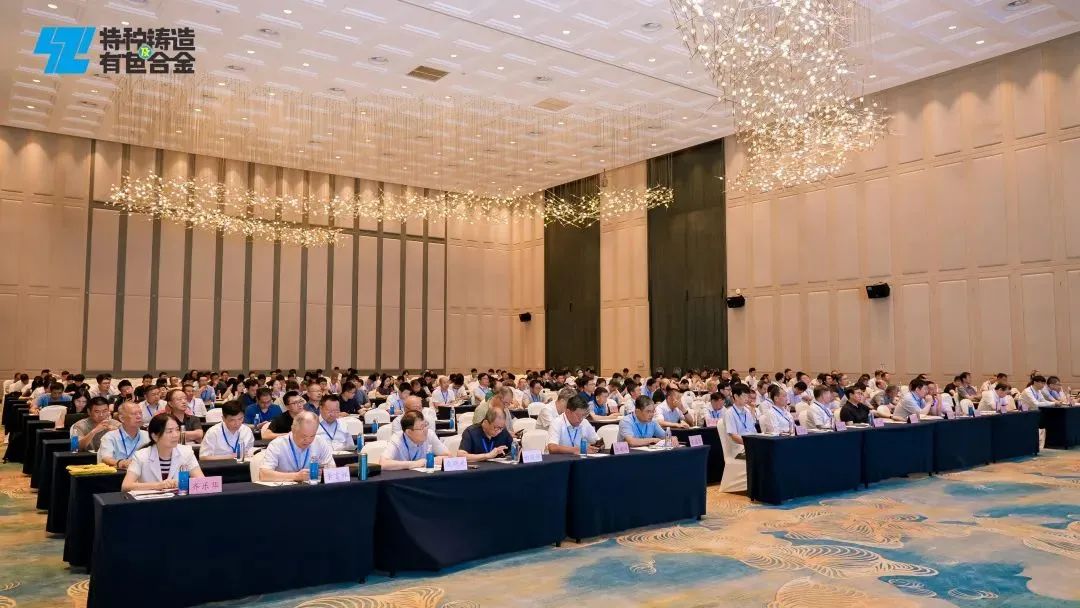 ibet·(集团)有限公司官网