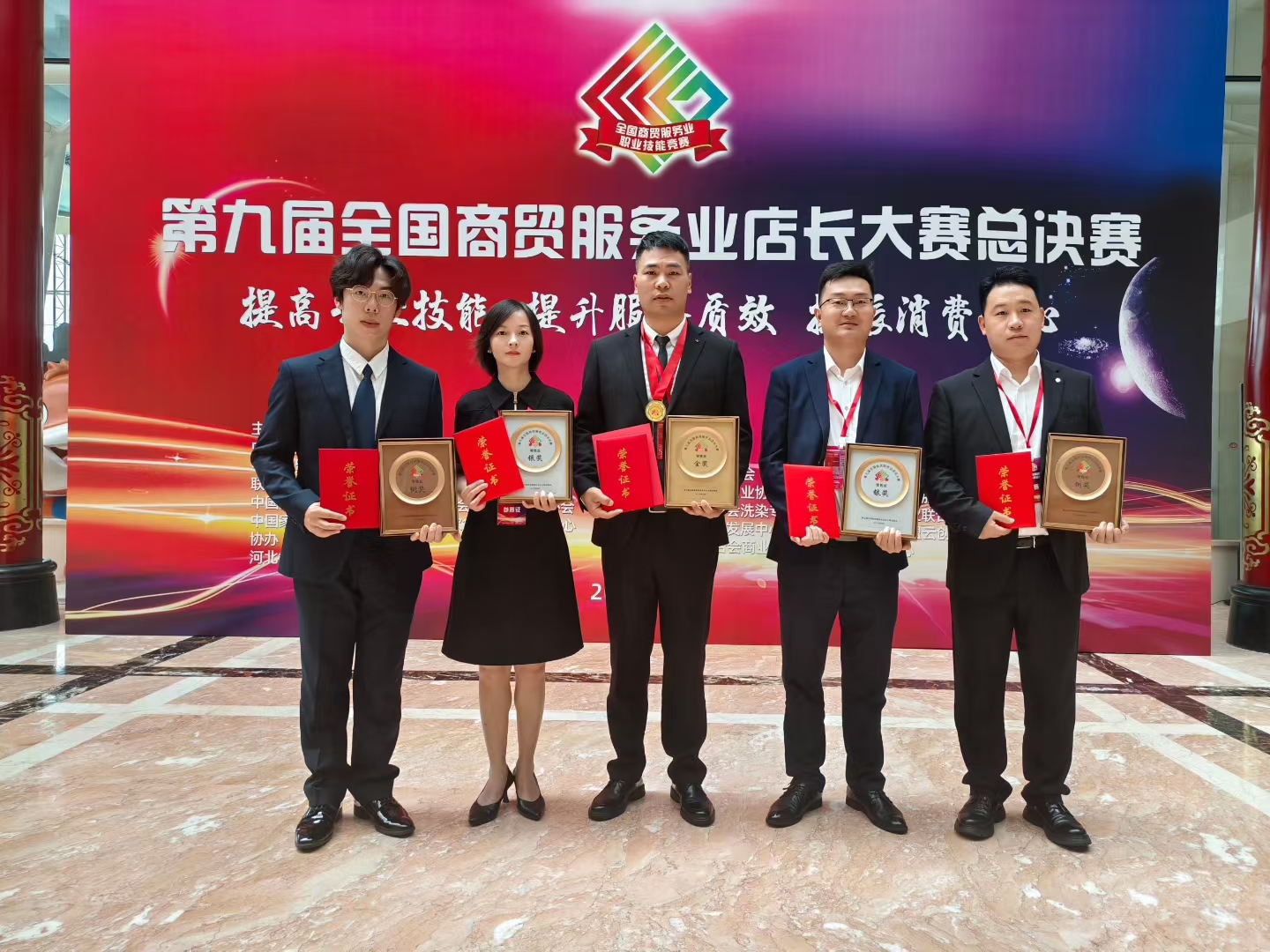 ibet·(集团)有限公司官网