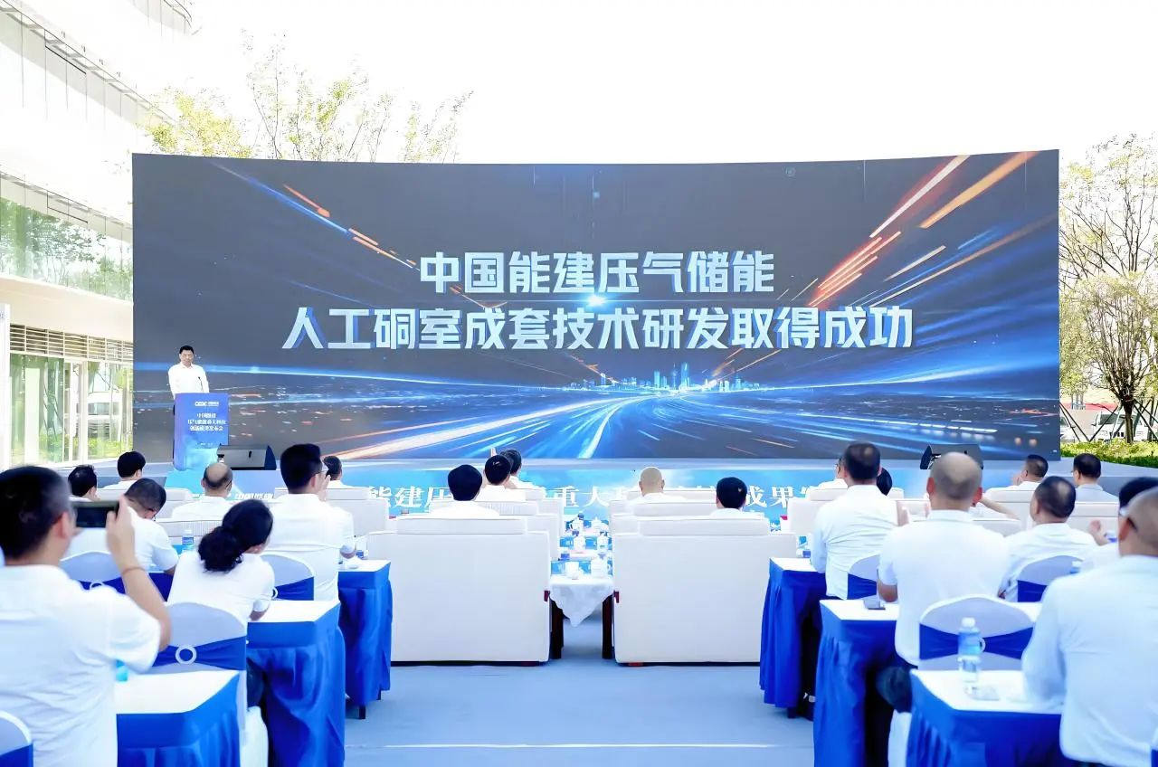 ibet·(集团)有限公司官网