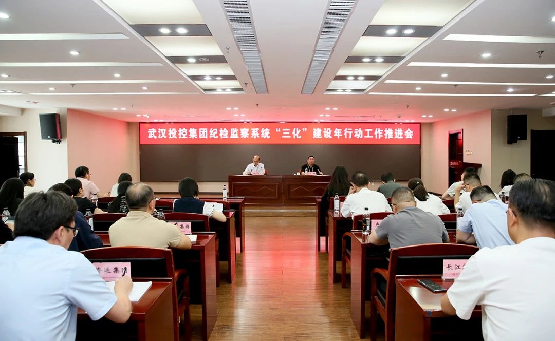 ibet·(集团)有限公司官网