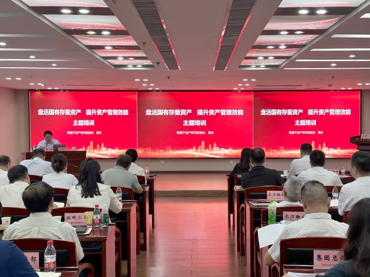 ibet·(集团)有限公司官网