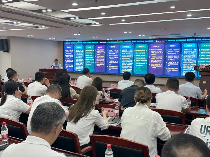 ibet·(集团)有限公司官网
