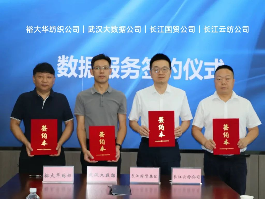 ibet·(集团)有限公司官网