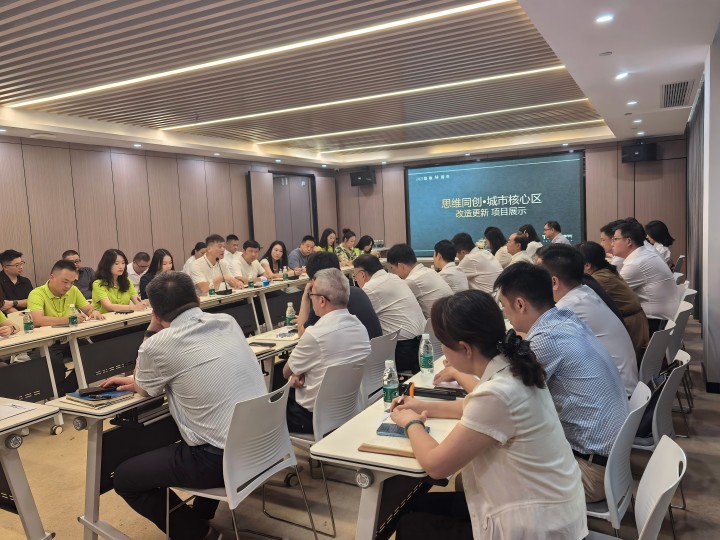 ibet·(集团)有限公司官网