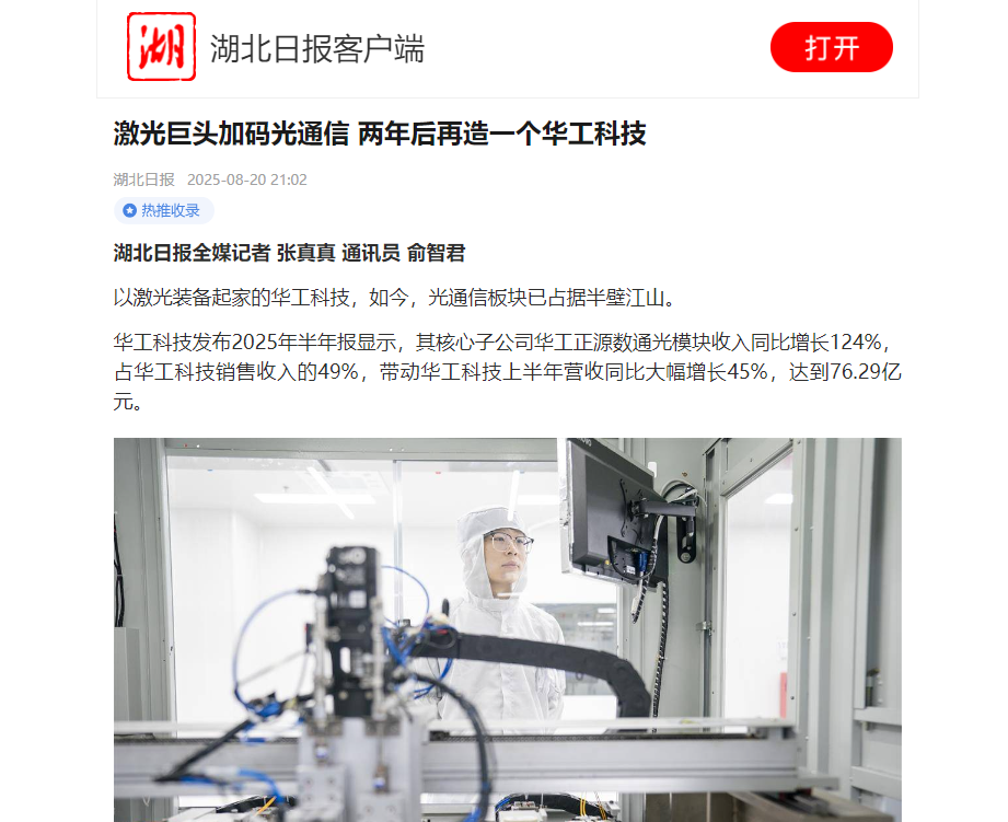 ibet·(集团)有限公司官网