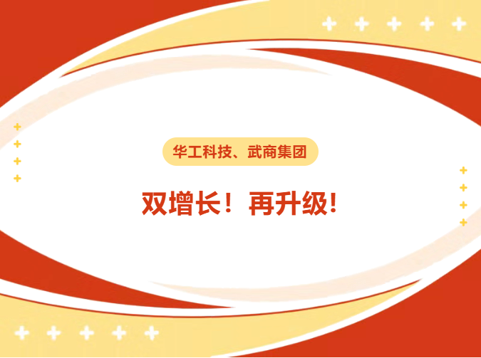 ibet·(集团)有限公司官网