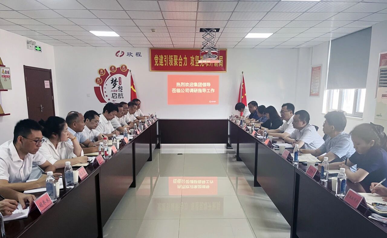ibet·(集团)有限公司官网