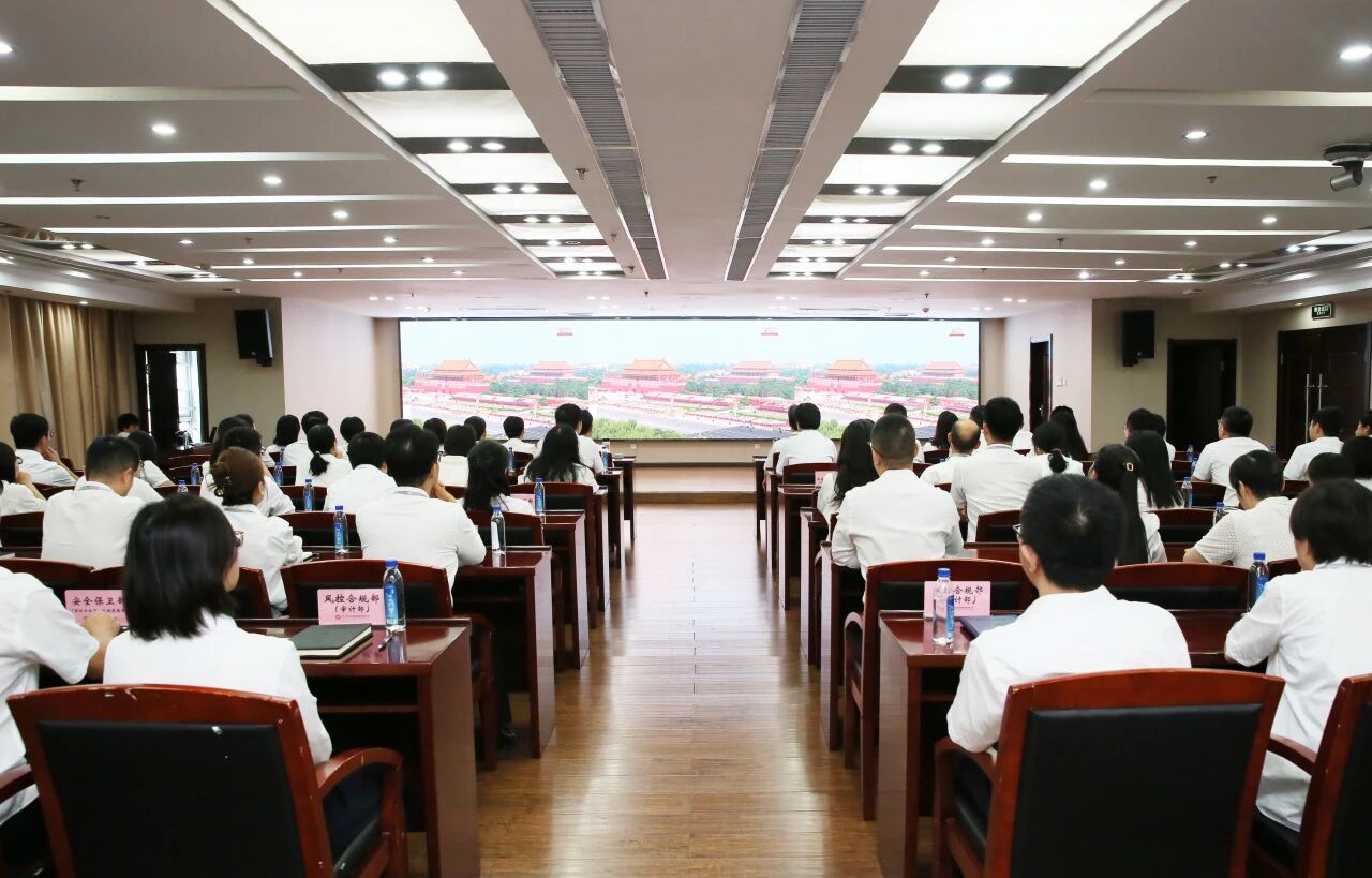 ibet·(集团)有限公司官网
