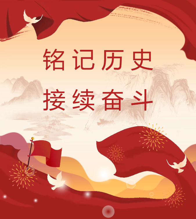 ibet·(集团)有限公司官网