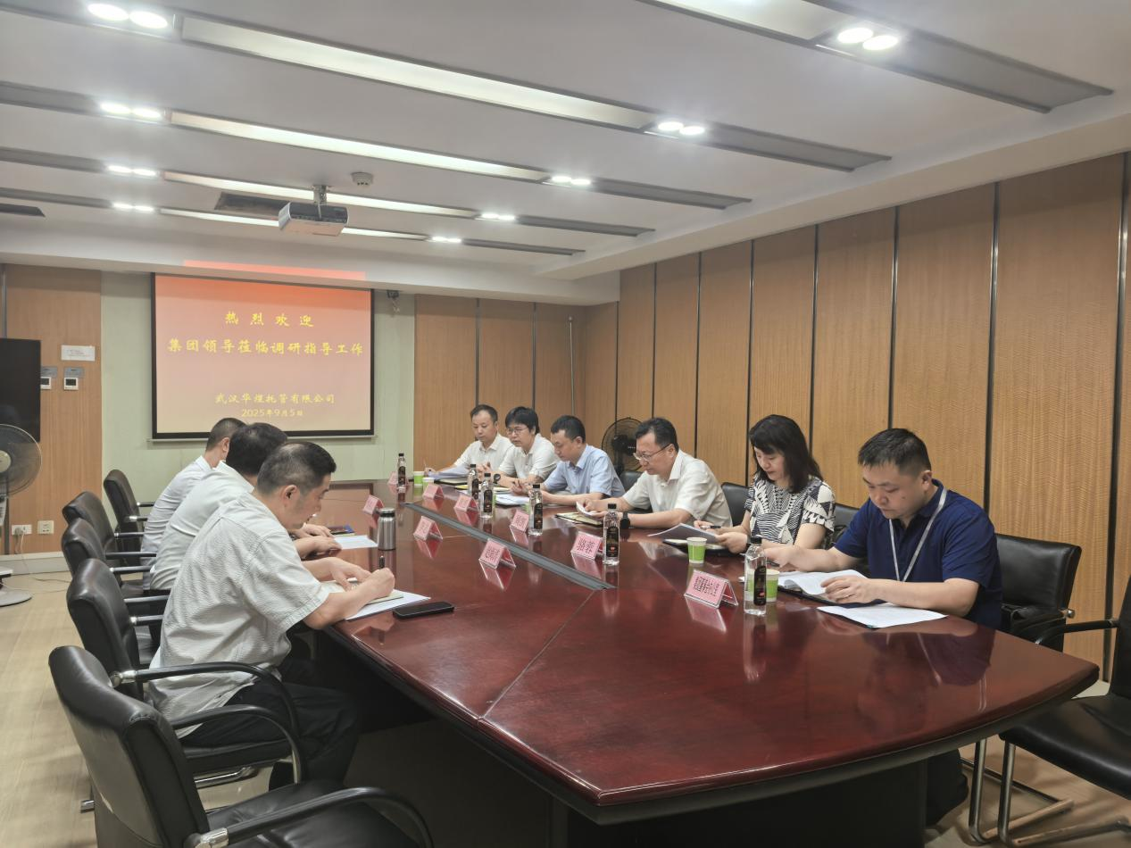 ibet·(集团)有限公司官网