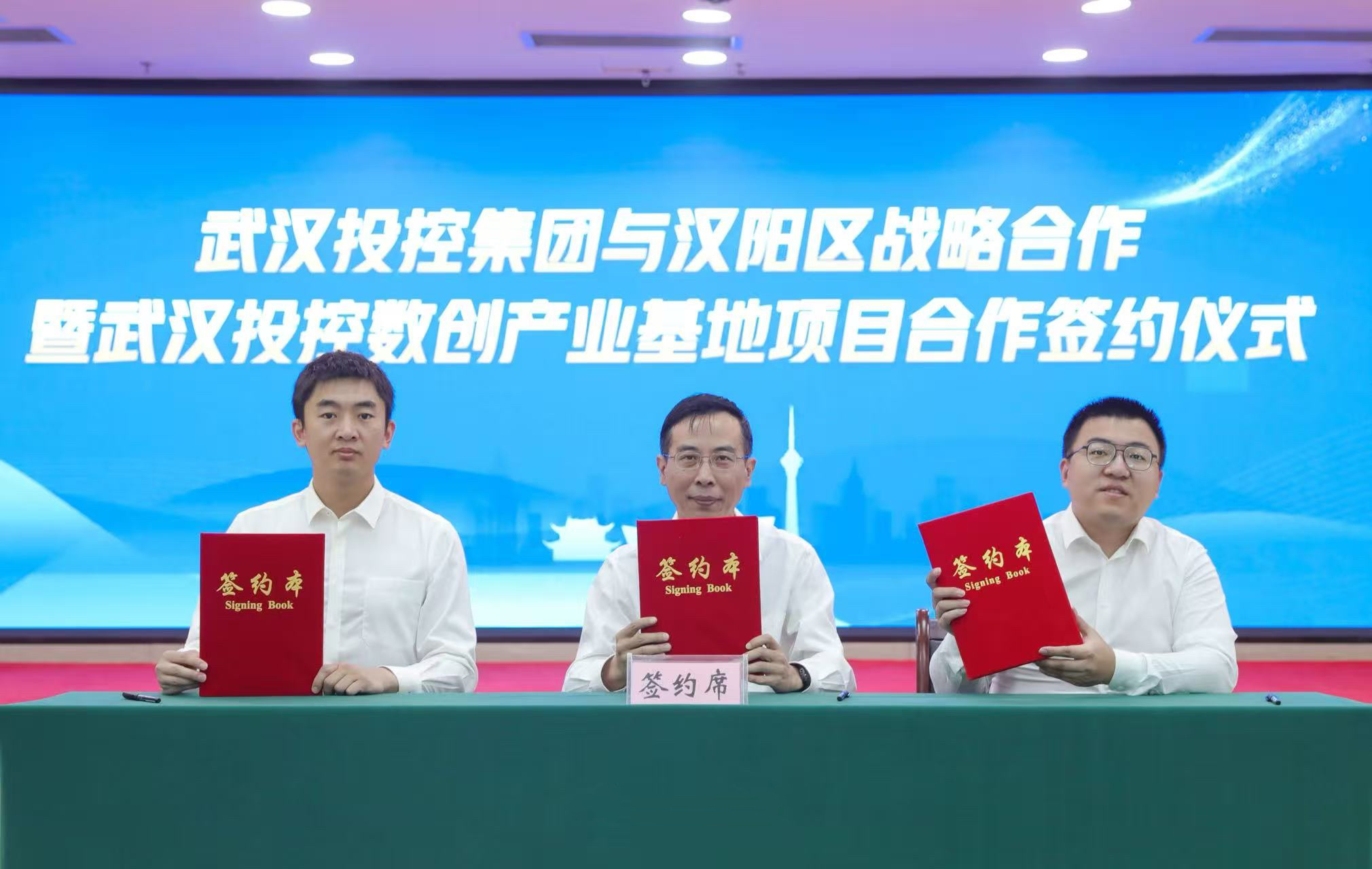 ibet·(集团)有限公司官网