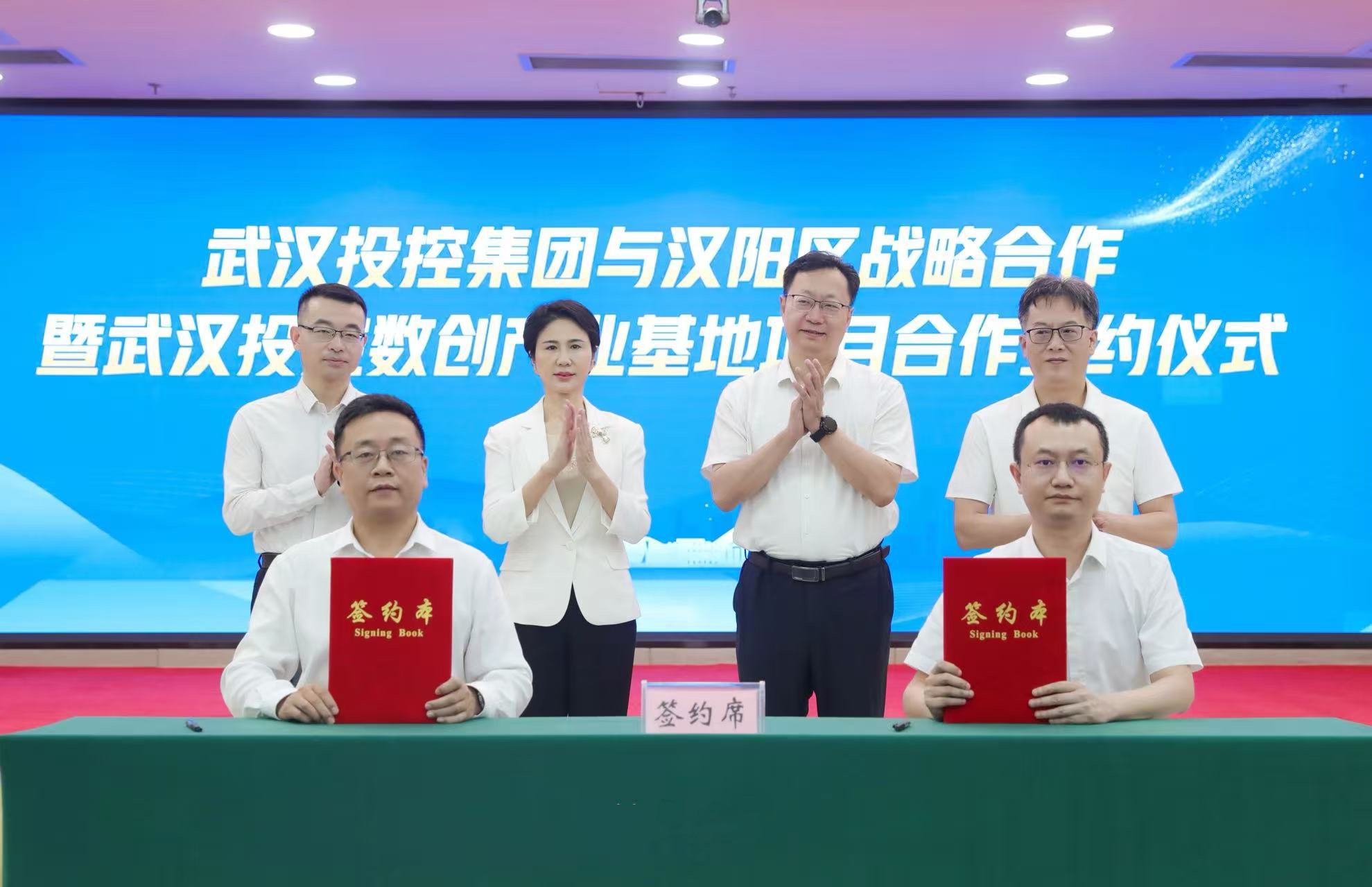 ibet·(集团)有限公司官网