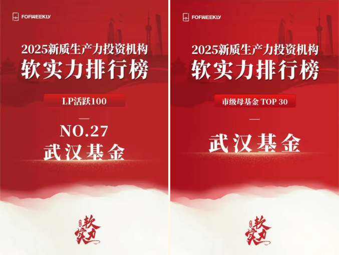 ibet·(集团)有限公司官网