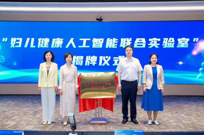 ibet·(集团)有限公司官网