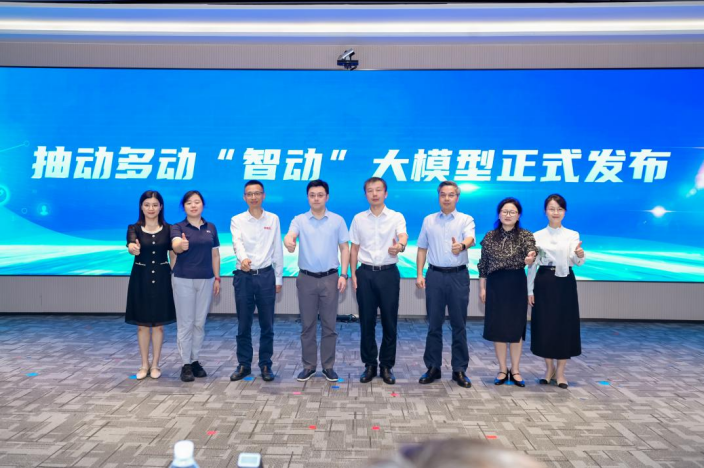 ibet·(集团)有限公司官网