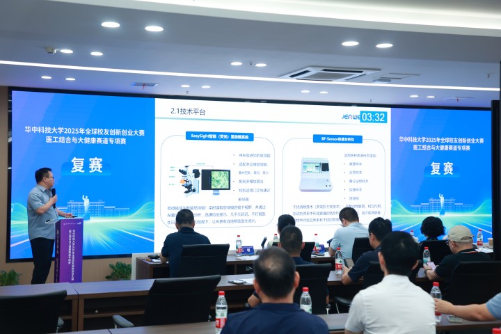 ibet·(集团)有限公司官网