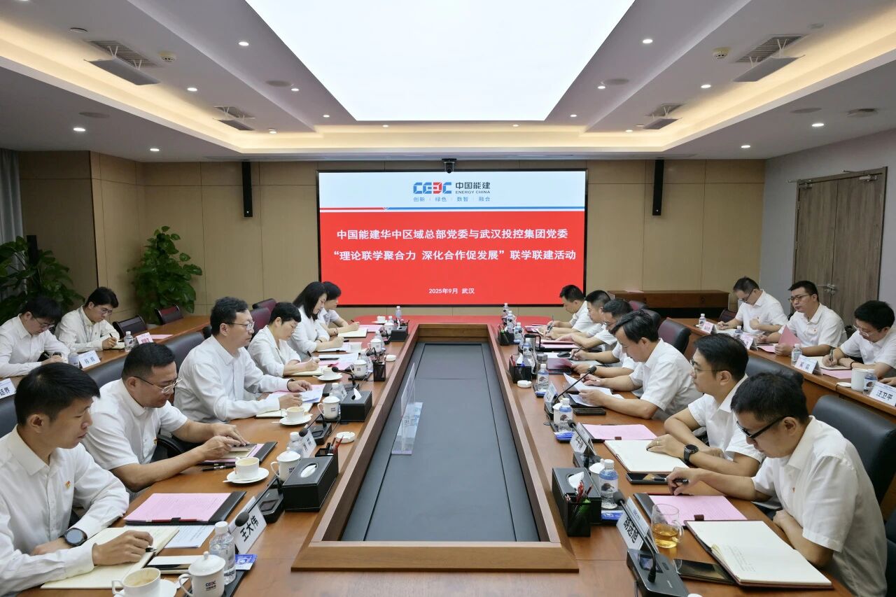 ibet·(集团)有限公司官网