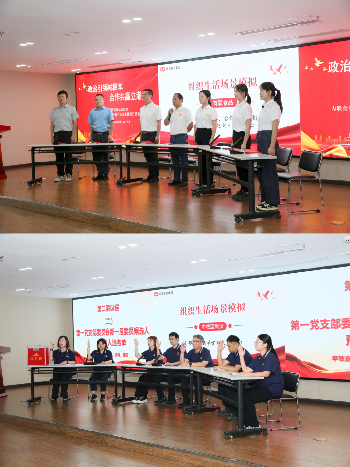 ibet·(集团)有限公司官网