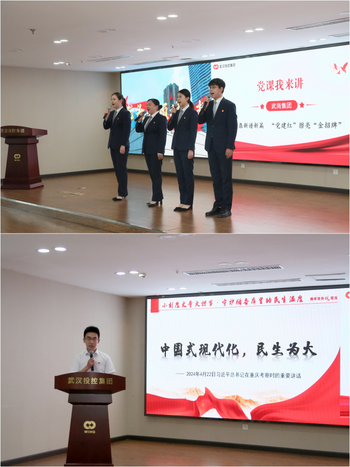 ibet·(集团)有限公司官网