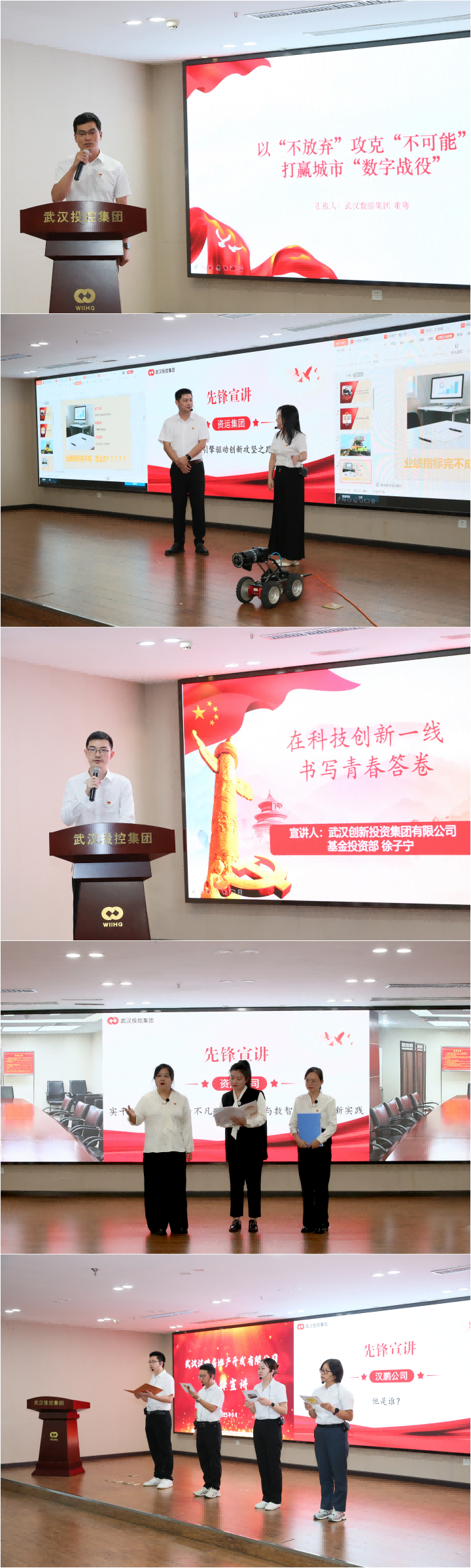 ibet·(集团)有限公司官网