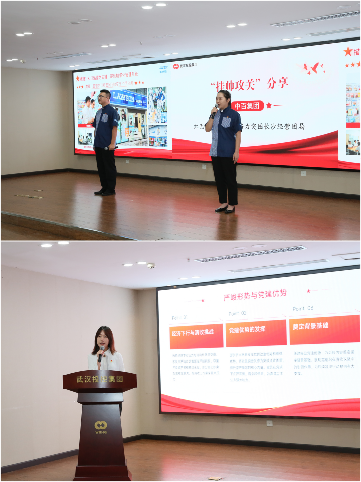 ibet·(集团)有限公司官网