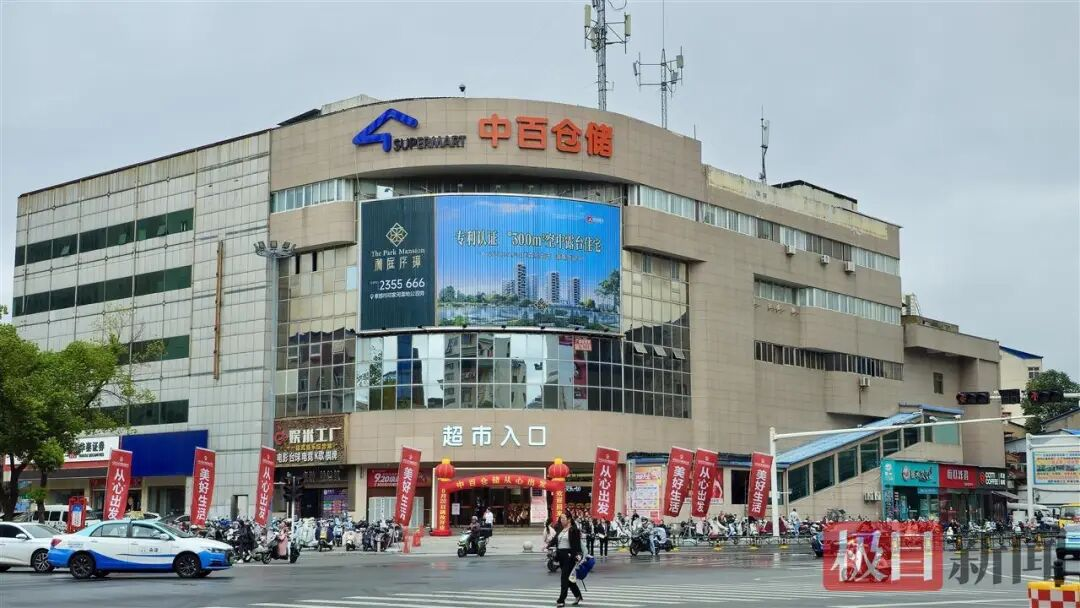 ibet·(集团)有限公司官网