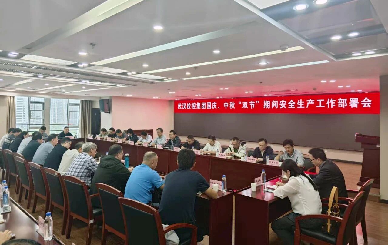 ibet·(集团)有限公司官网