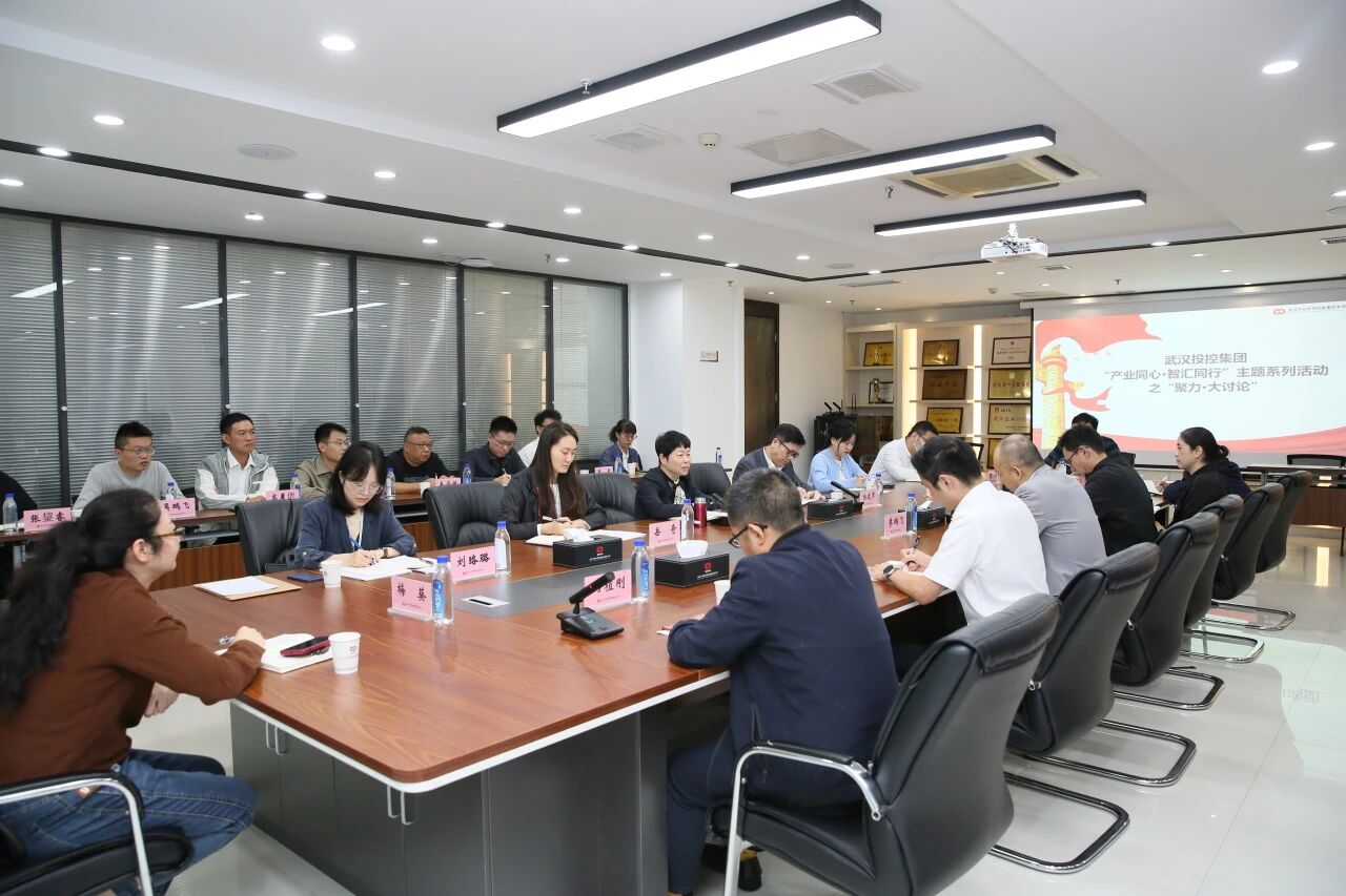 ibet·(集团)有限公司官网