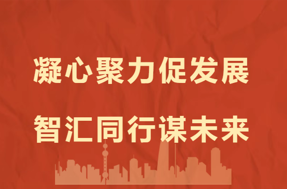ibet·(集团)有限公司官网
