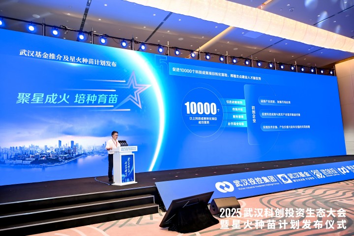ibet·(集团)有限公司官网