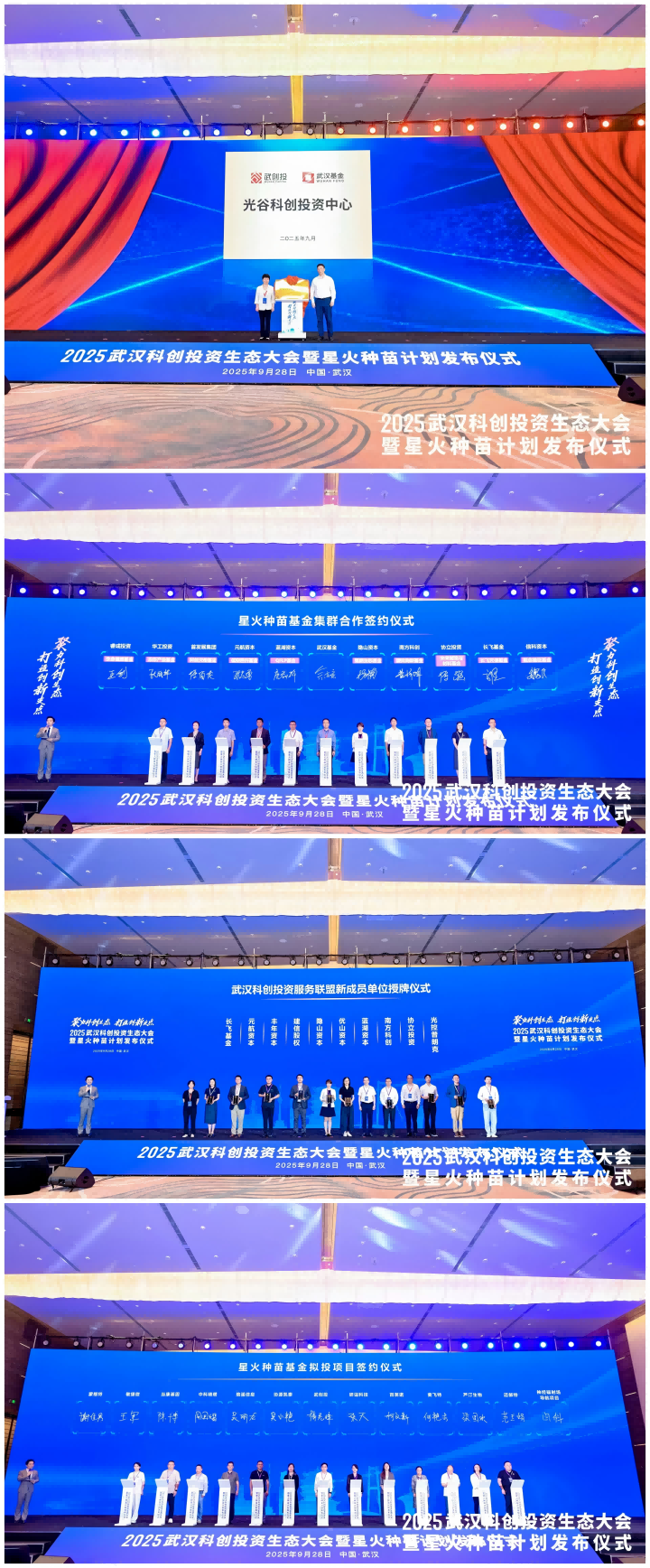 ibet·(集团)有限公司官网