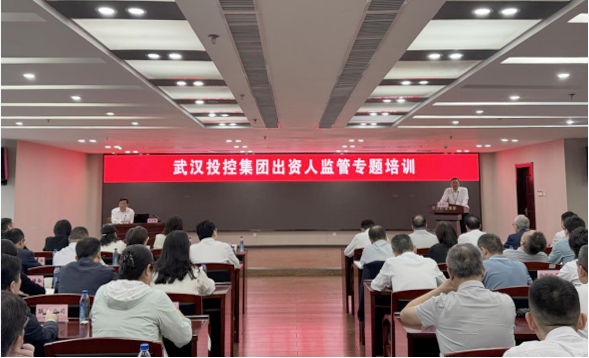 ibet·(集团)有限公司官网