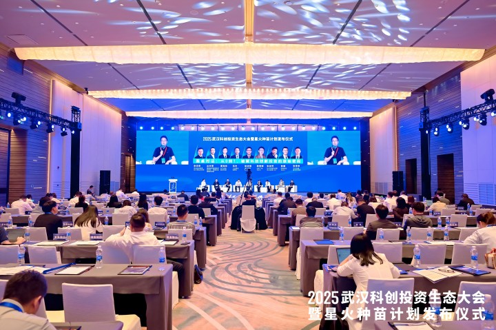 ibet·(集团)有限公司官网