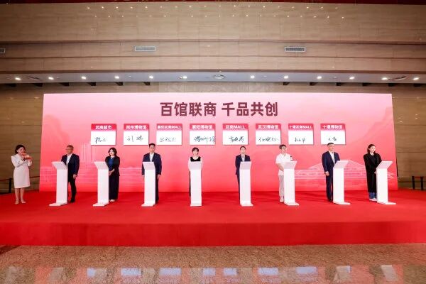 ibet·(集团)有限公司官网