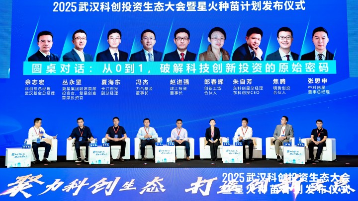ibet·(集团)有限公司官网