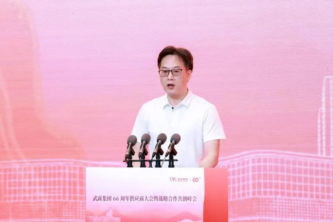 ibet·(集团)有限公司官网