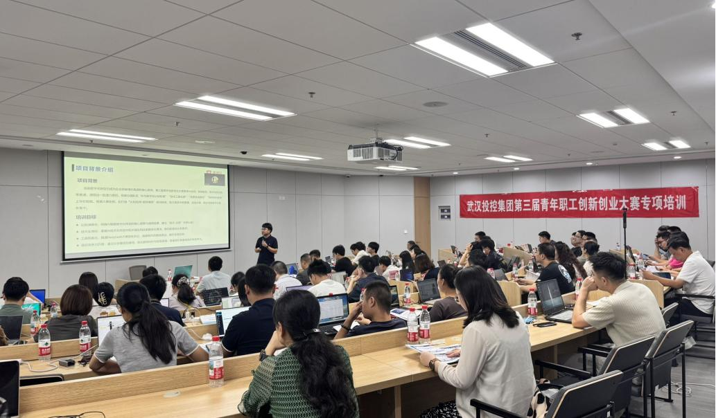 ibet·(集团)有限公司官网