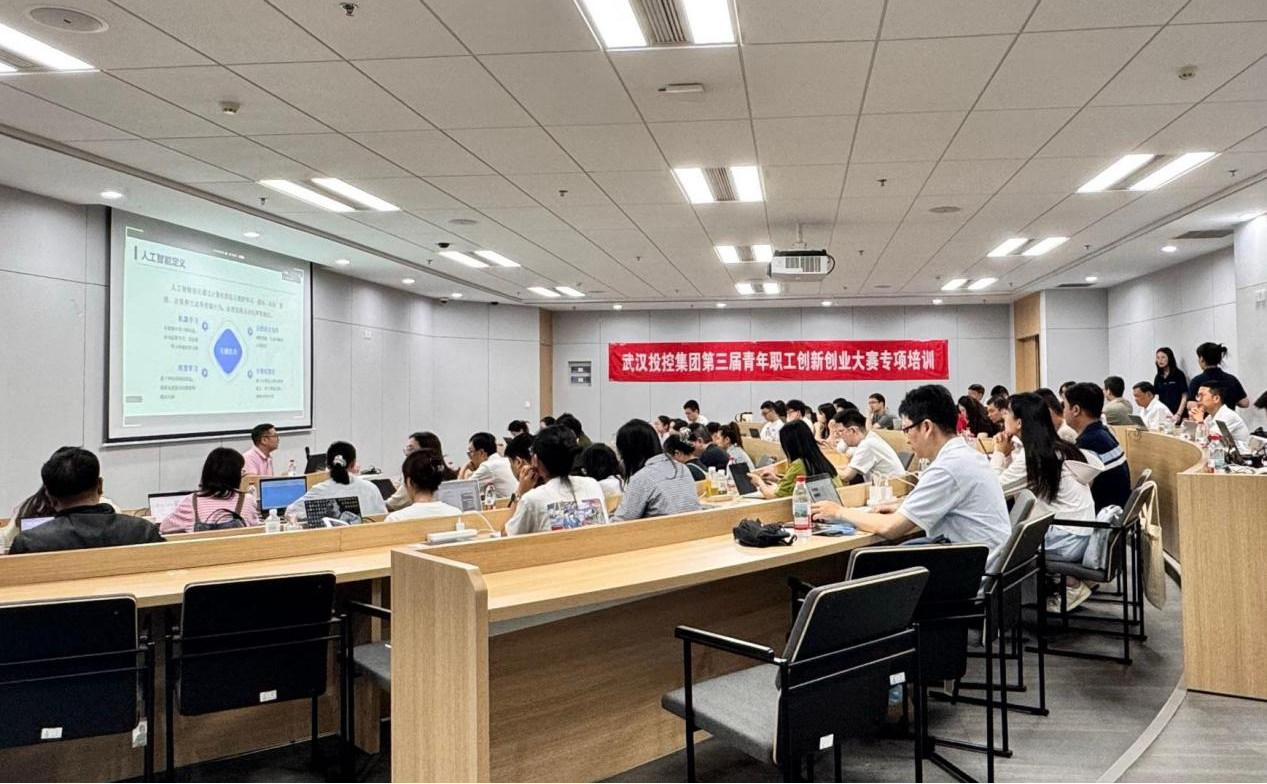 ibet·(集团)有限公司官网