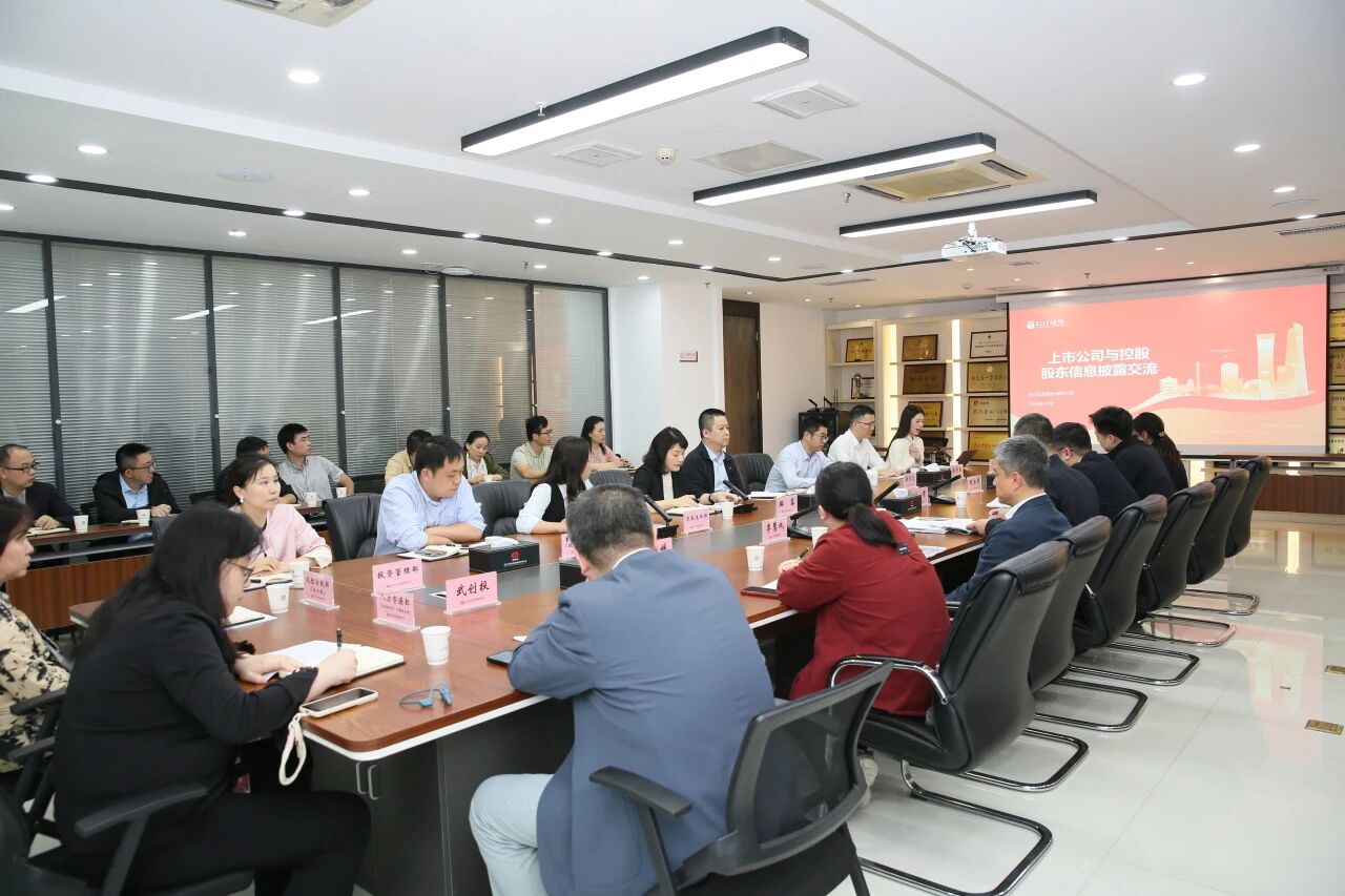 ibet·(集团)有限公司官网